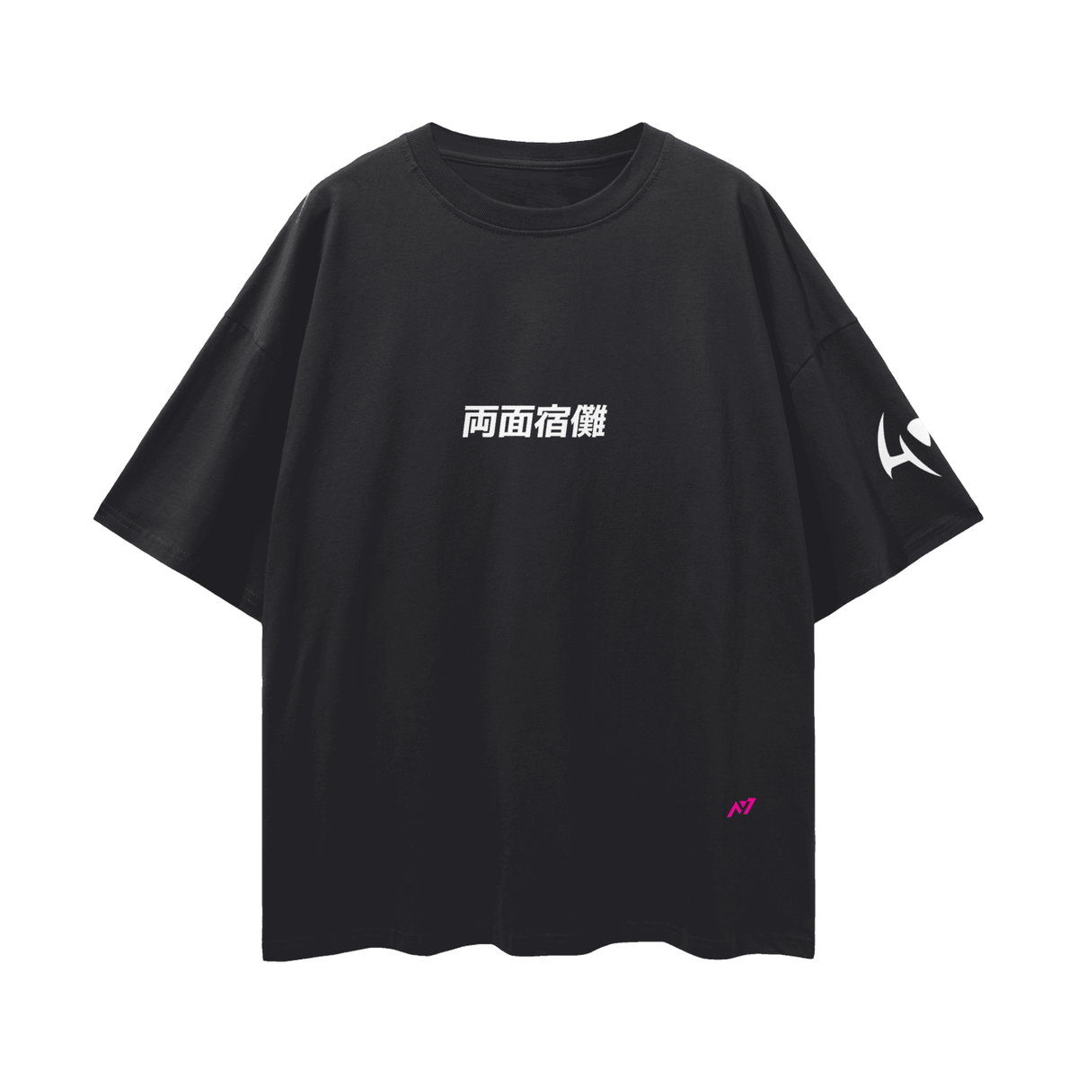 King of Curses Streetwear Shirt - AY - Line Anime