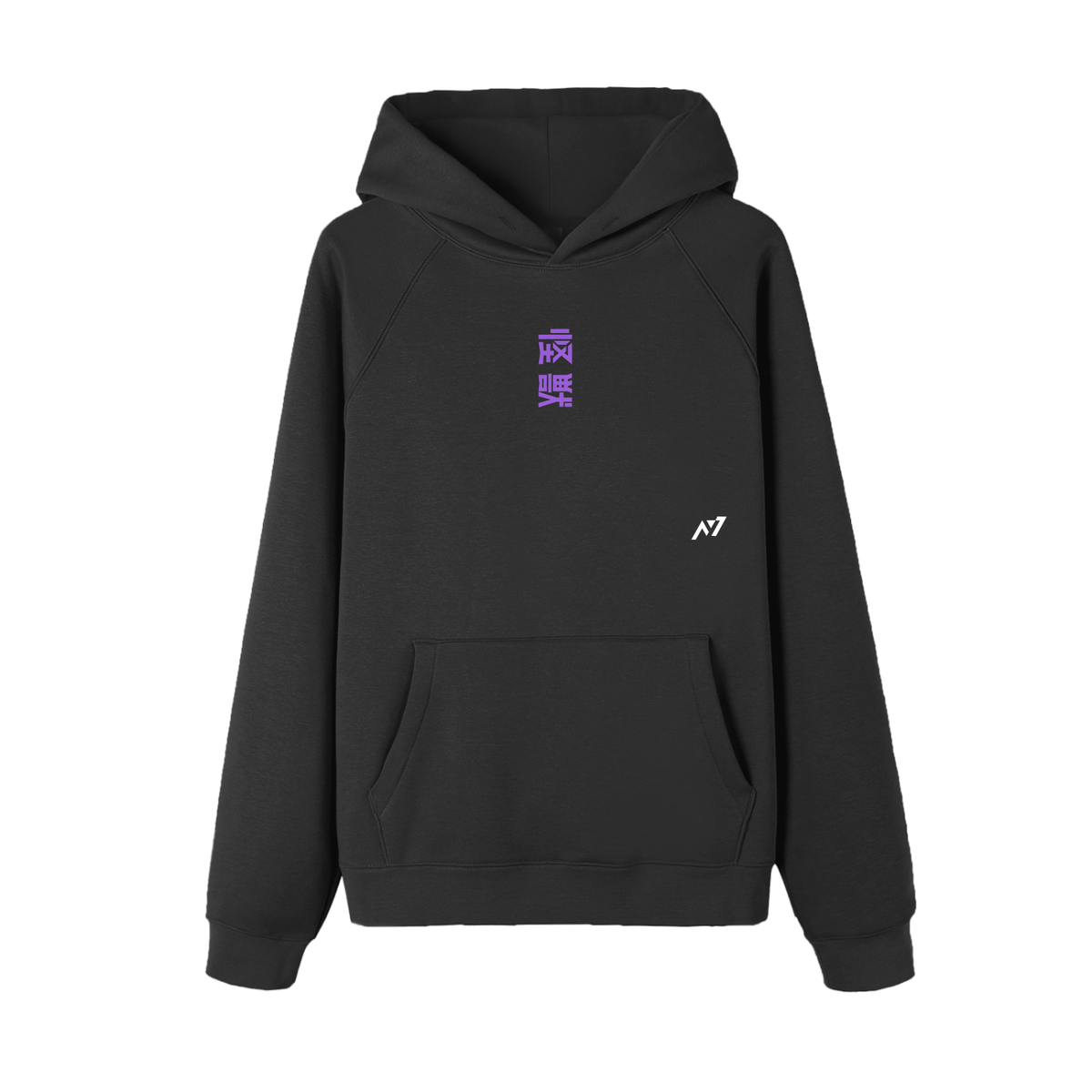 Violet Venom Streetwear Hoodie - AY - Line Anime