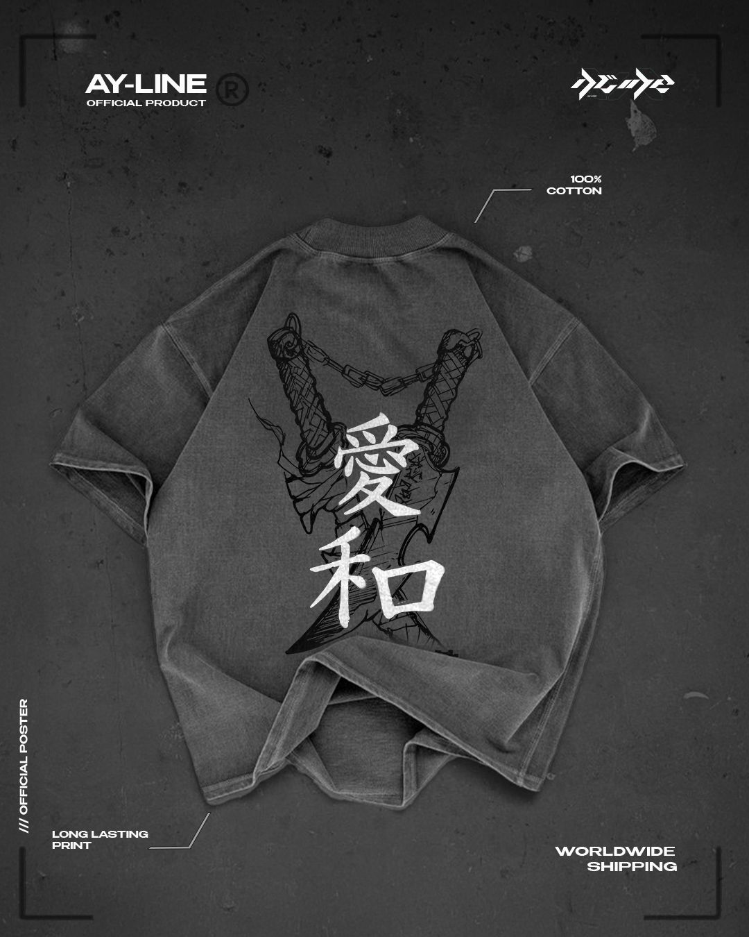 Duality Streetwear Shirt Grey - AY - Line Anime