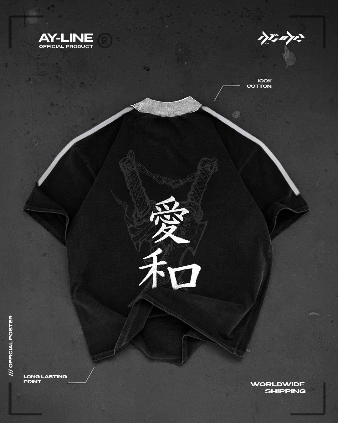 Duality Streetwear Crewneck - AY - Line Anime