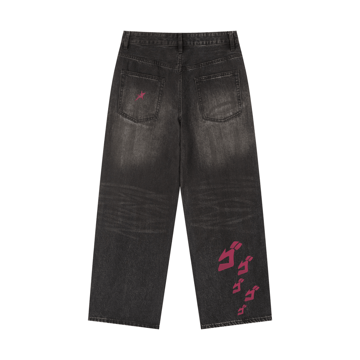 Star Platinum Denim Jeans - AY - Line Anime