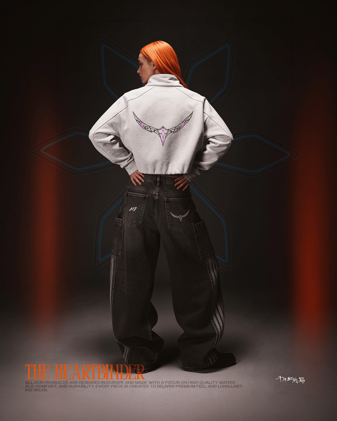 The Heartbinder Button-Front Jacket - AY-Line Anime