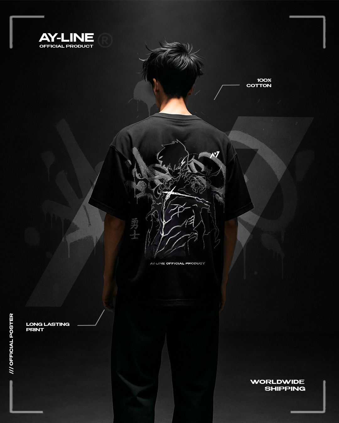 Shadow Monarch 2.0 Streetwear Shirt - AY - Line Anime