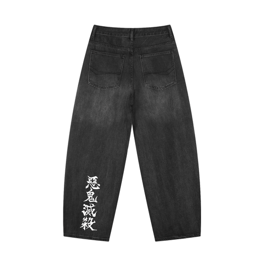 Soul Reaper Barrel Leg Jeans - AY-Line Anime