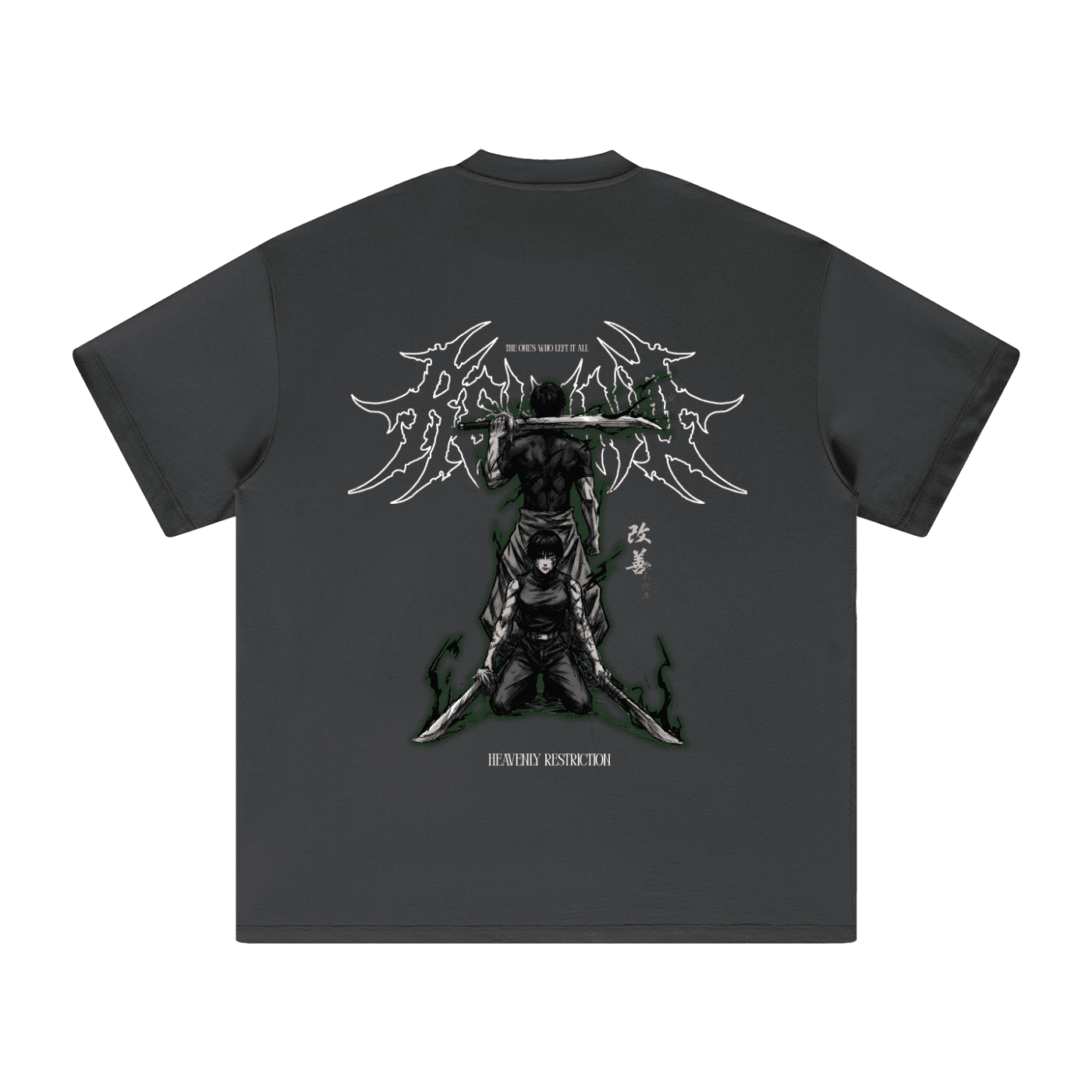 Heavenly Restriction Heavyweight Streetwear Shirt - AY - Line Anime
