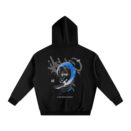 Beast Breathing Streetwear Hoodie - AY - Line Anime