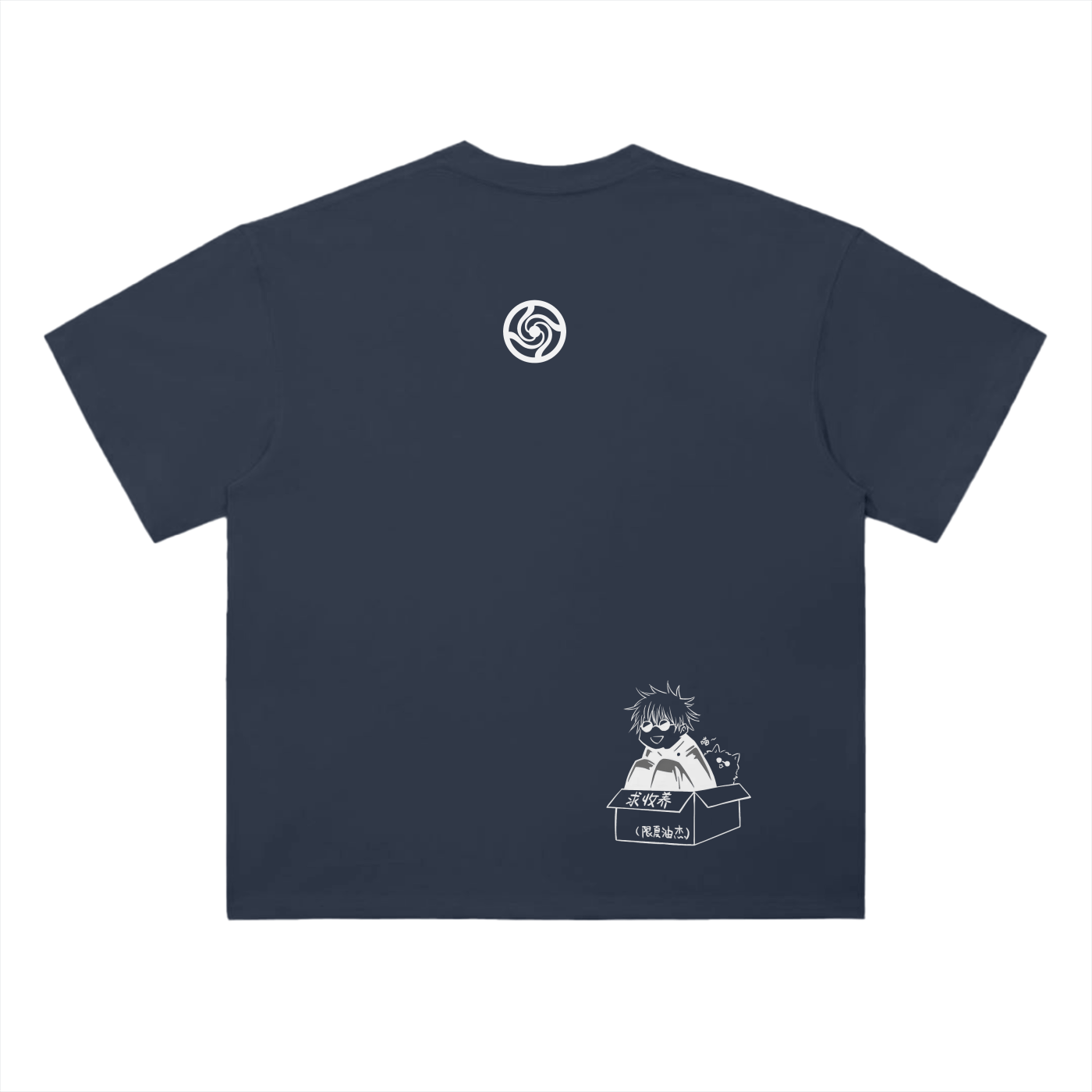 Infinity Glow Streetwear Shirt - AY - Line Anime