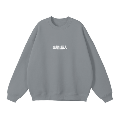 Armored Titan Streetwear Sweatshirt - AY - Line Anime