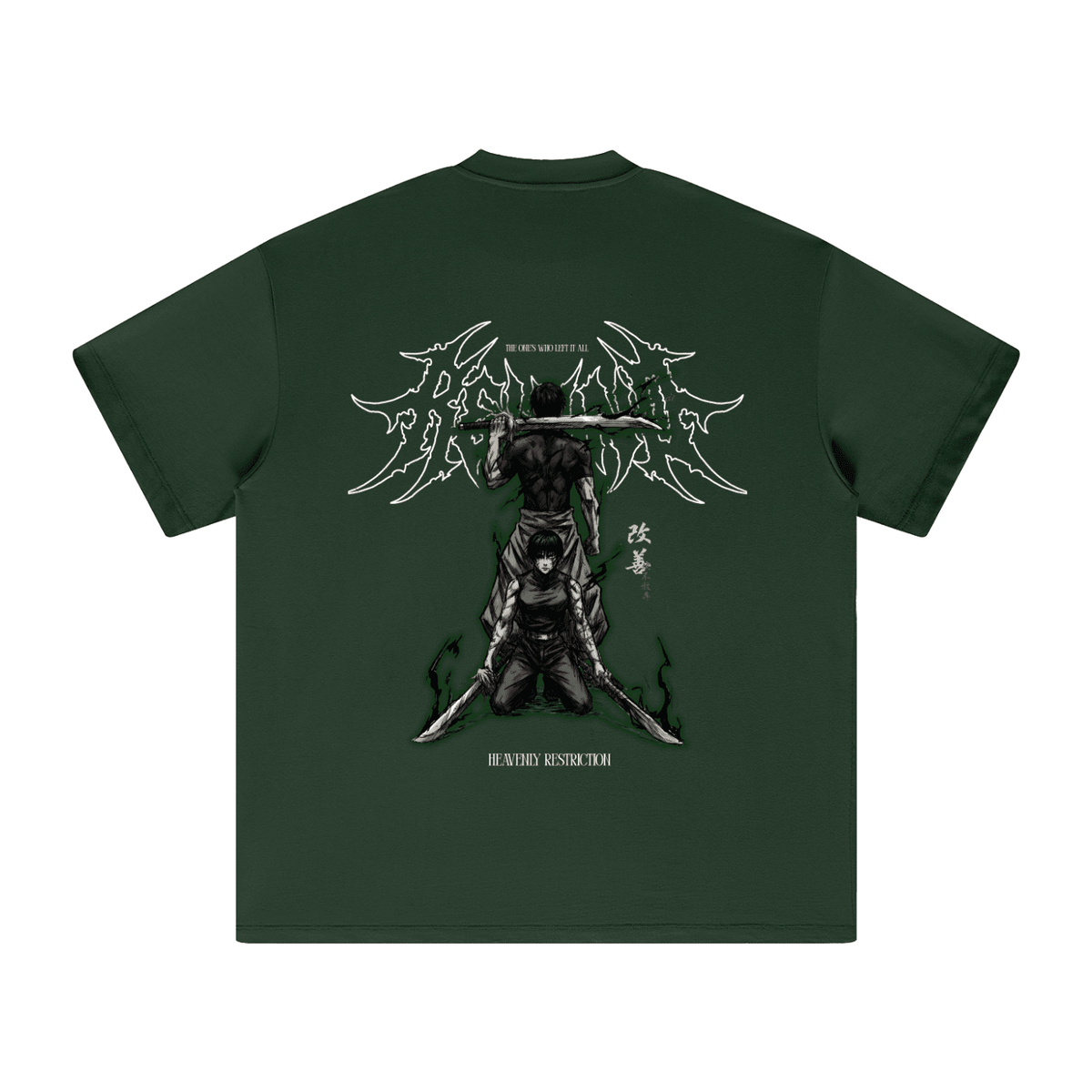 Heavenly Restriction Heavyweight Streetwear Shirt - AY - Line Anime