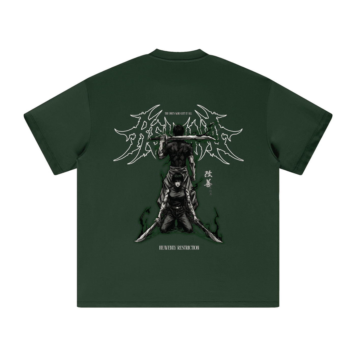 Heavenly Restriction Heavyweight Streetwear Shirt - AY - Line Anime