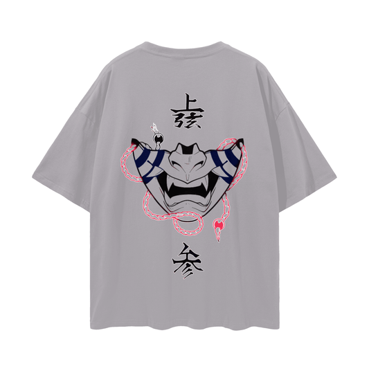 Upper 3 Streetwear Shirt - AY - Line Anime