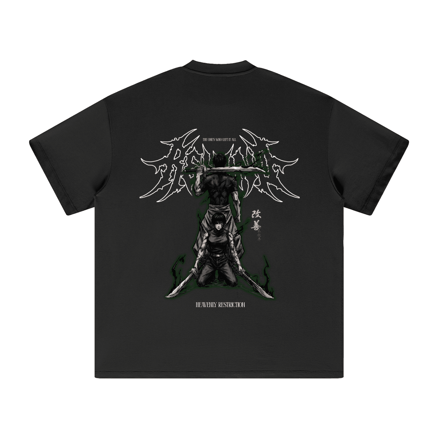 Heavenly Restriction Heavyweight Streetwear Shirt - AY - Line Anime