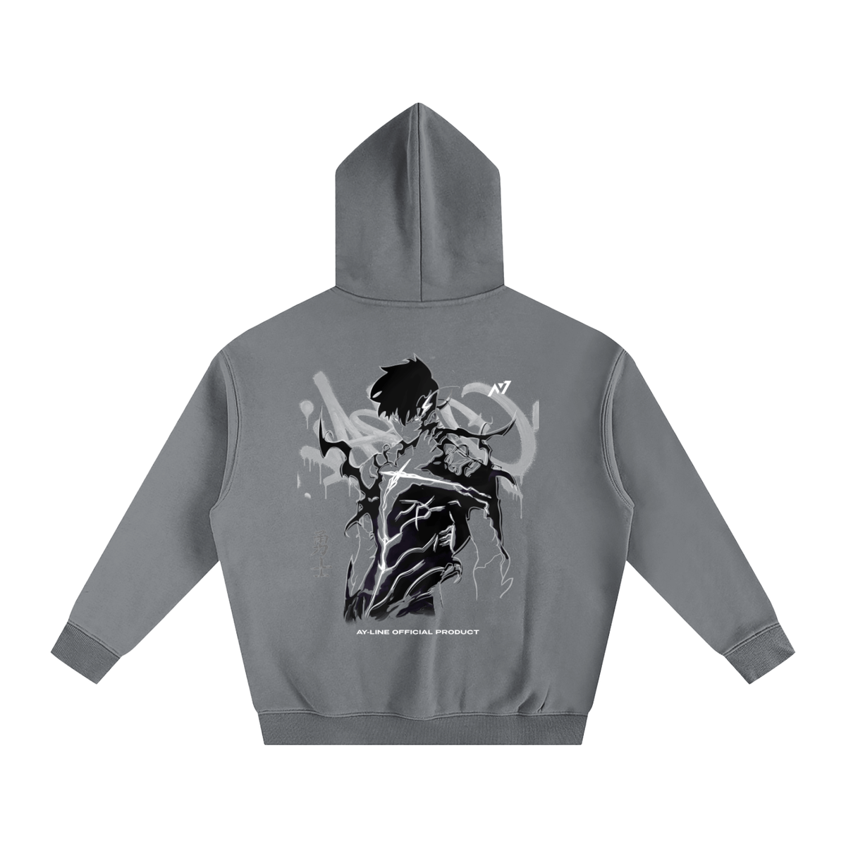 Shadow Monarch 2.0 Streetwear Hoodie - AY - Line Anime