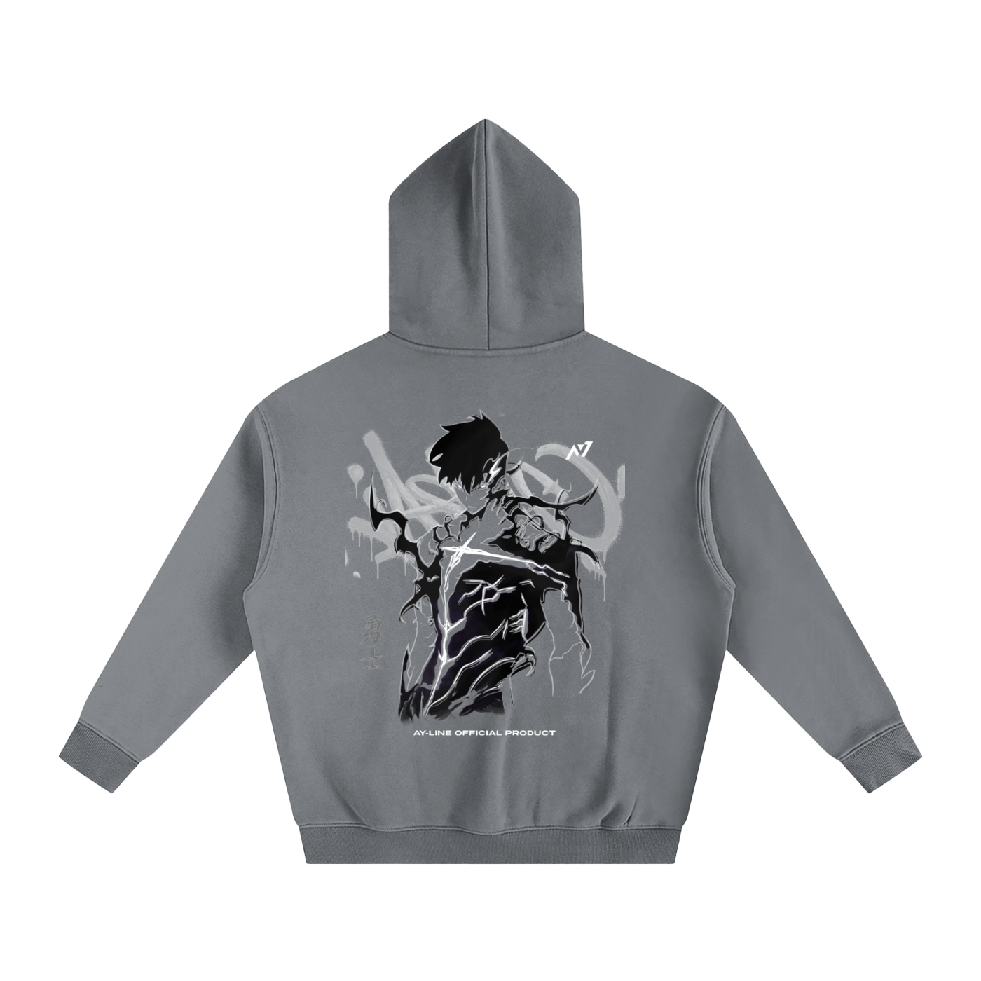 Shadow Monarch 2.0 Streetwear Hoodie - AY - Line Anime