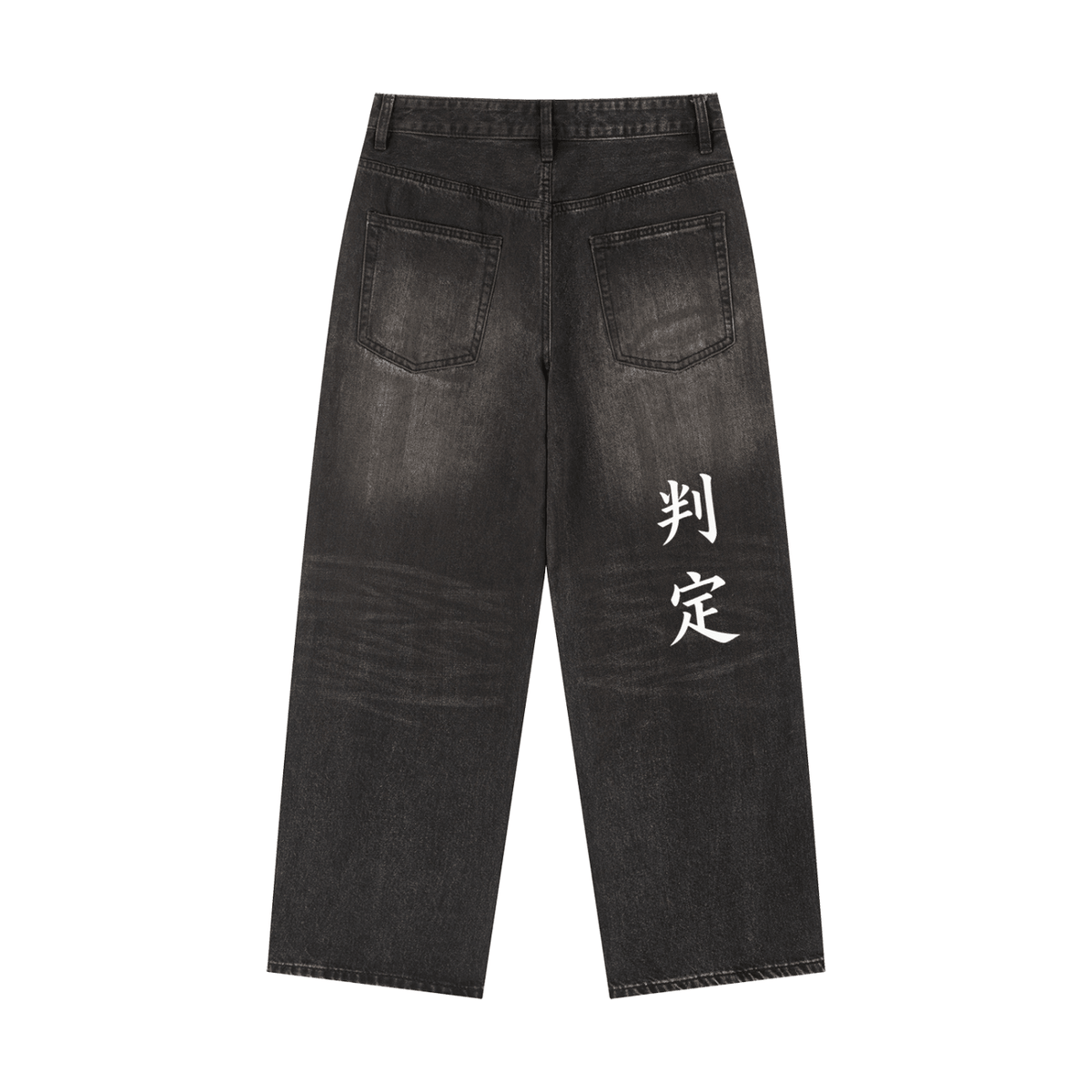 The Judge Denim Jeans - AY - Line Anime