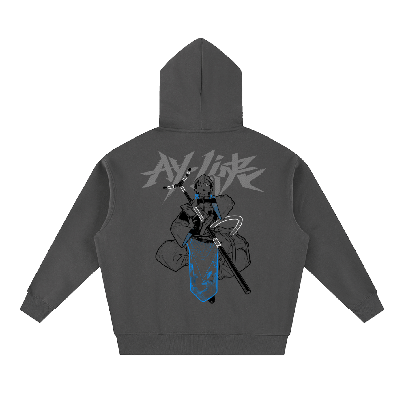 Azure Divider Streetwear Hoodie - AY - Line Anime