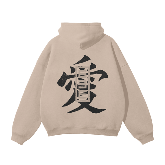 Sand Tempest Streetwear Hoodie Beige - AY - Line Anime