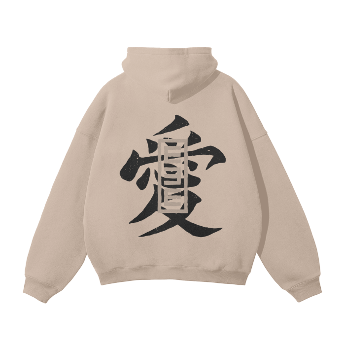 Sand Tempest Streetwear Hoodie Beige