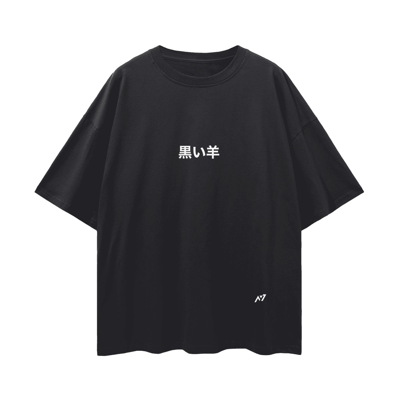 BEHIND Streetwear Shirt - AY - Line Anime