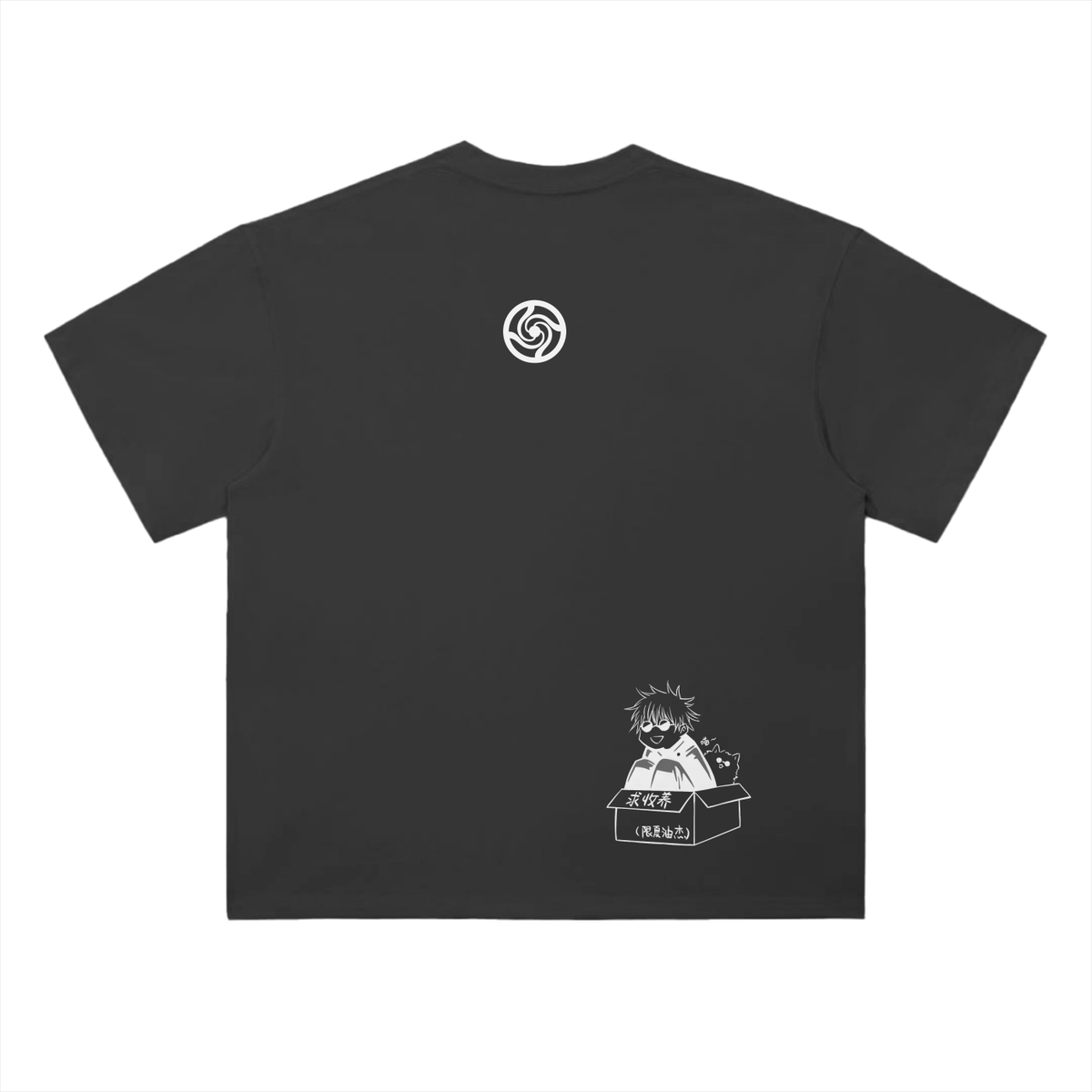 Infinity Glow Streetwear Shirt - AY - Line Anime