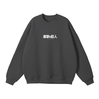 Wings of Destruction Streetwear Sweatshirt Grey - AY - Line Anime