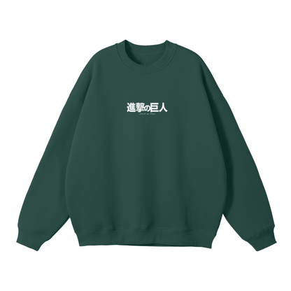Wings of Destruction Streetwear Sweatshirt Grey - AY - Line Anime