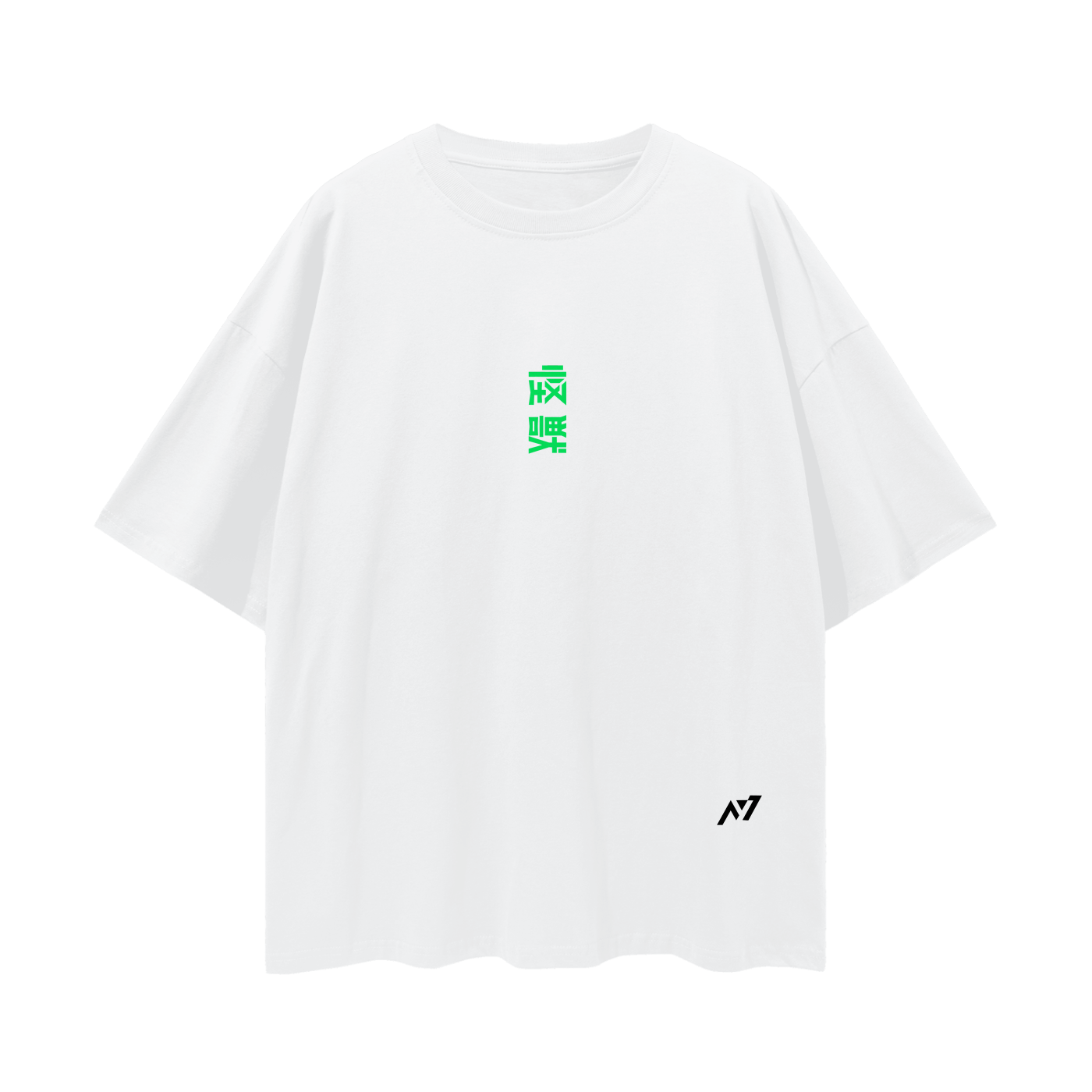 The Defense Force's Strongest Streetwear Shirt - AY - Line Anime
