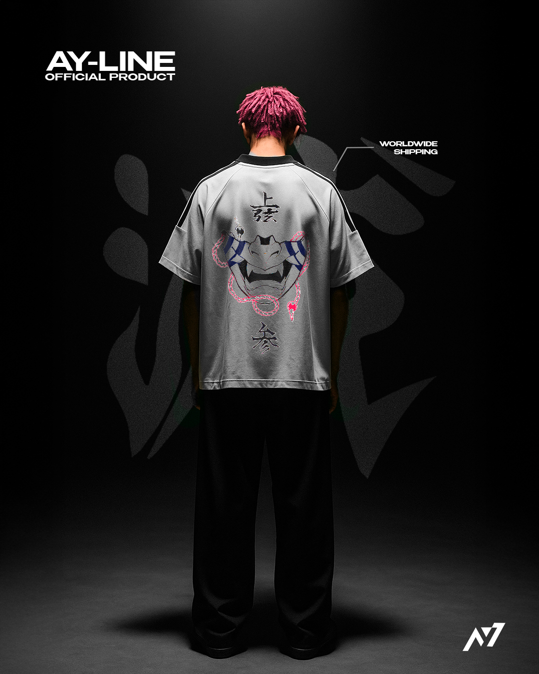 AY-Line Anime