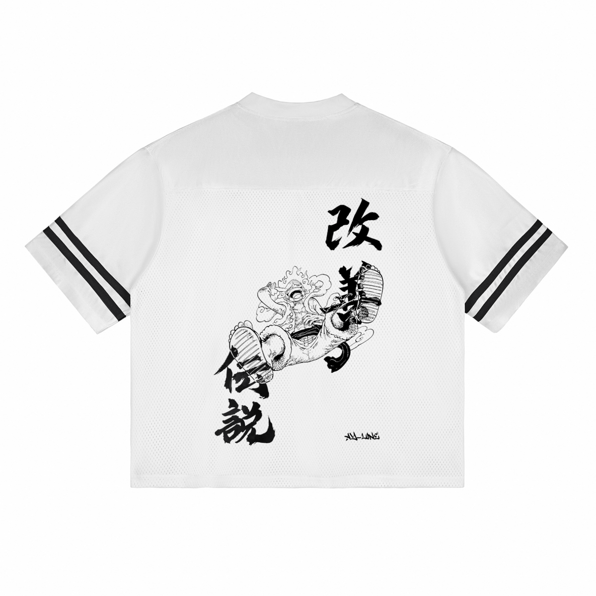 Path of the Pirate King Gear 5 Streetwear Jersey - AY - Line Anime