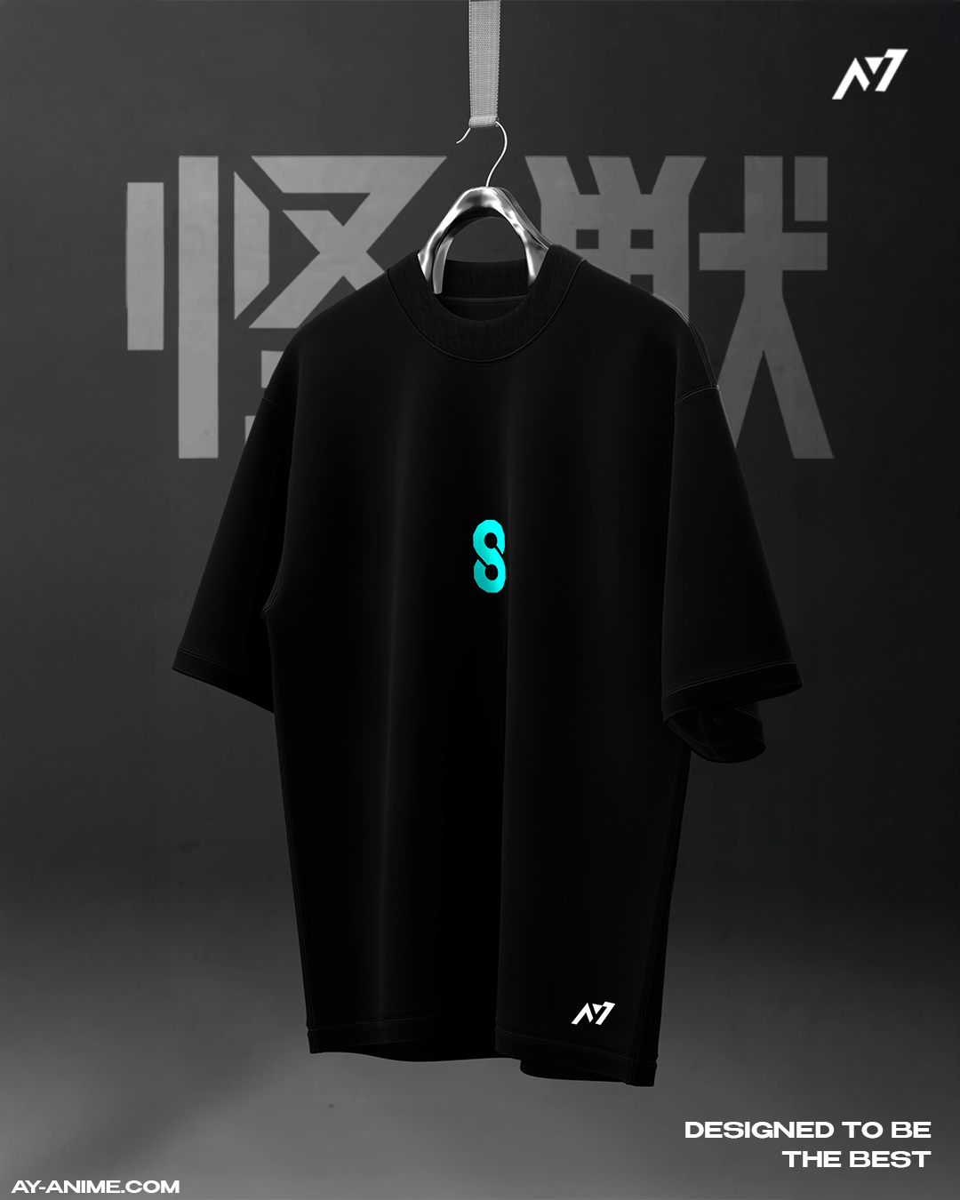 Cyber Relic Streetwear Shirt - AY - Line Anime