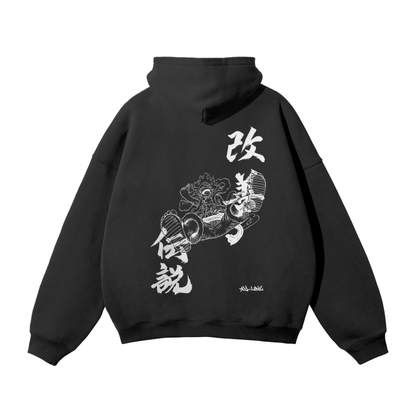 Path of the Pirate King Gear 5 Streetwear Hoodie Black - AY - Line Anime