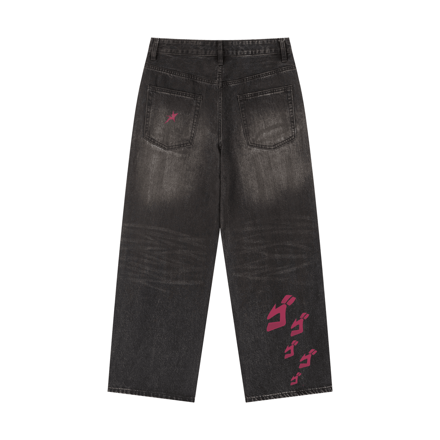 Star Platinum Denim Jeans - AY - Line Anime