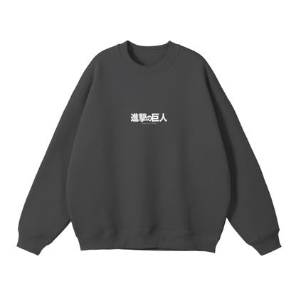 Armored Titan Streetwear Sweatshirt - AY - Line Anime
