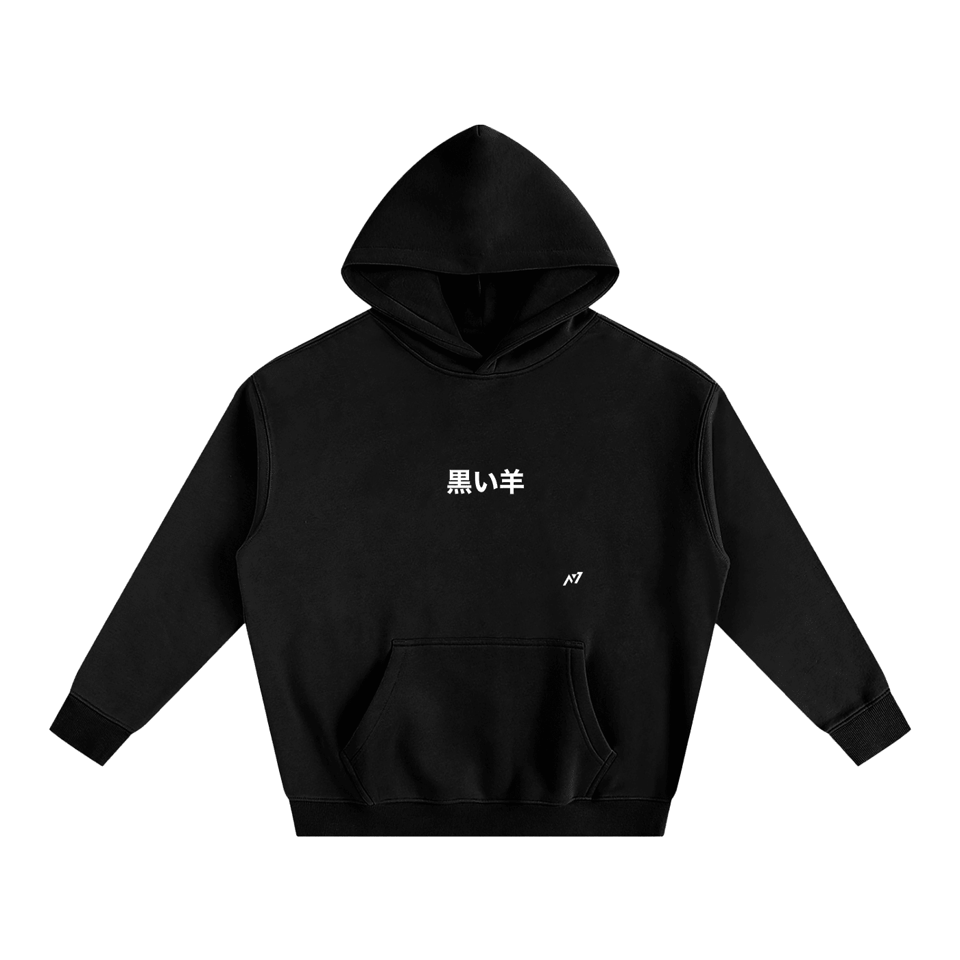 BEHIND Streetwear Hoodie - AY - Line Anime