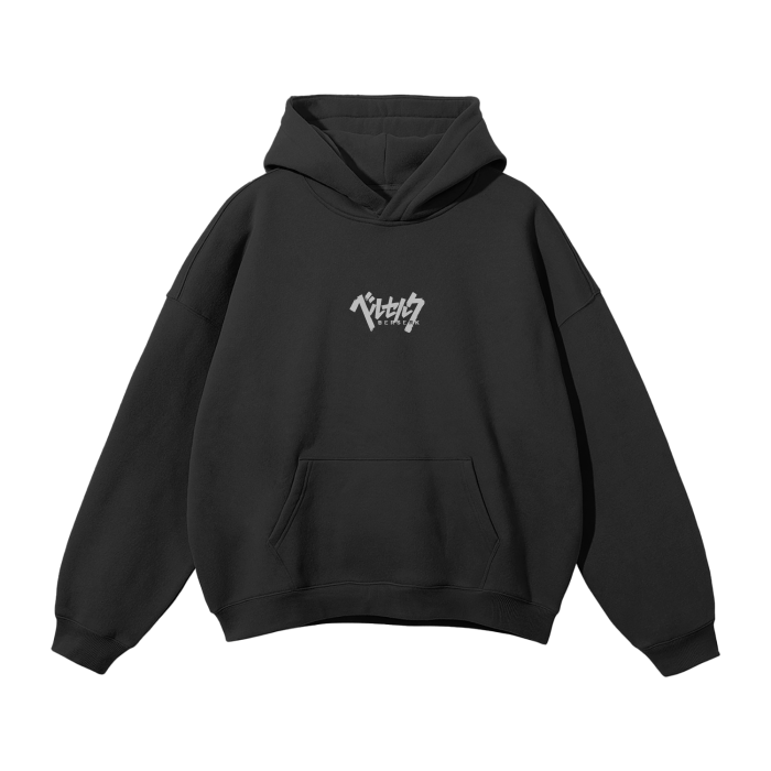 Brand of Sacrifice 2.0 Streetwear Hoodie - AY - Line Anime