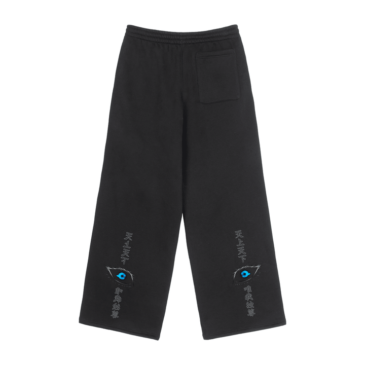 HONORED Streetwear Sweatpants