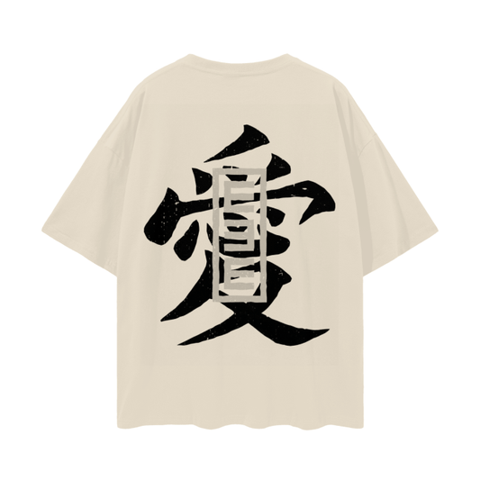 Sand Tempest Streetwear Shirt Beige - AY - Line Anime