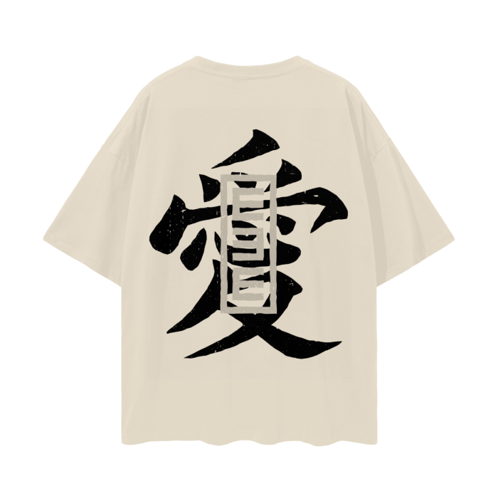 Sand Tempest Streetwear Shirt Beige - AY - Line Anime