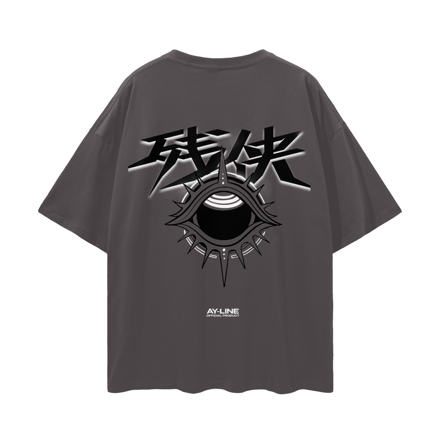 Cruel Remorse Streetwear Shirt - AY - Line Anime