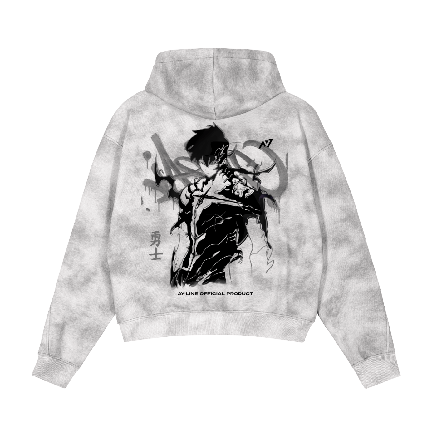 Shadow Monarch Streetwear Washed Zipped Hoodie - AY - Line Anime