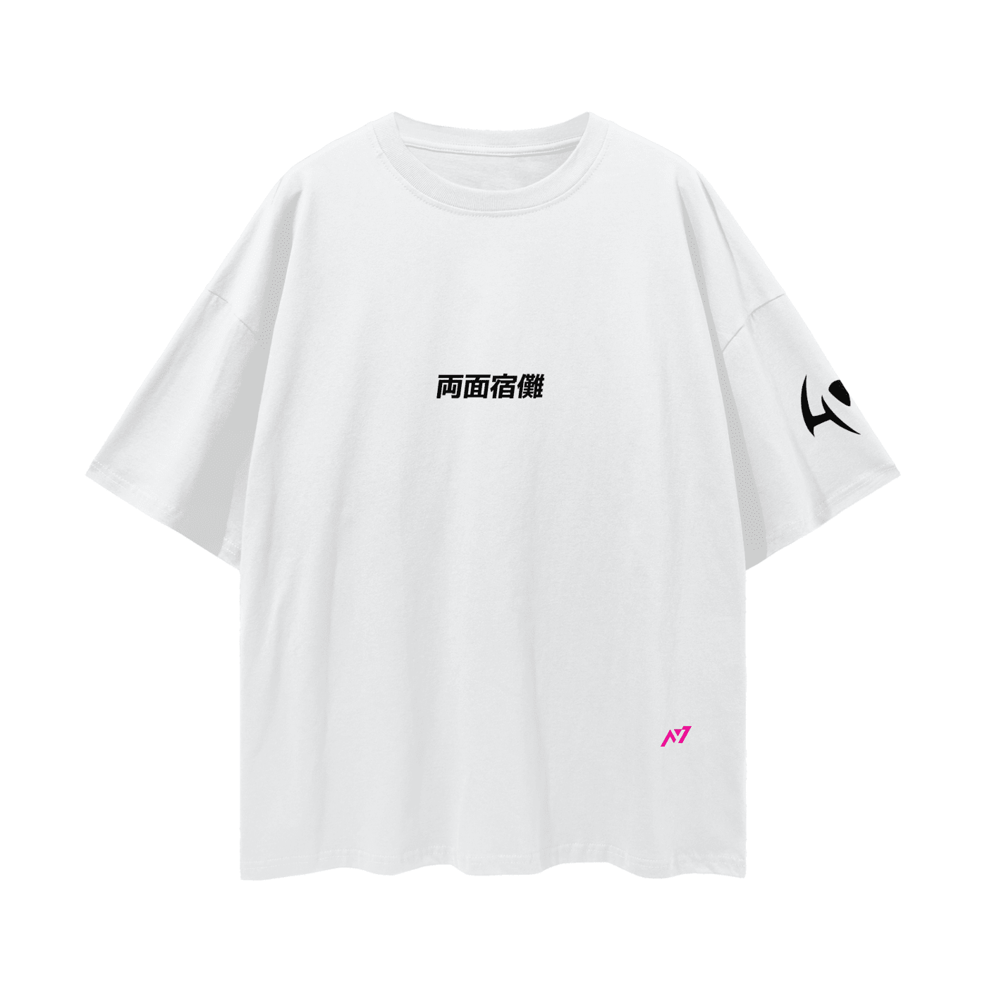 King of Curses White Streetwear Shirt - AY - Line Anime