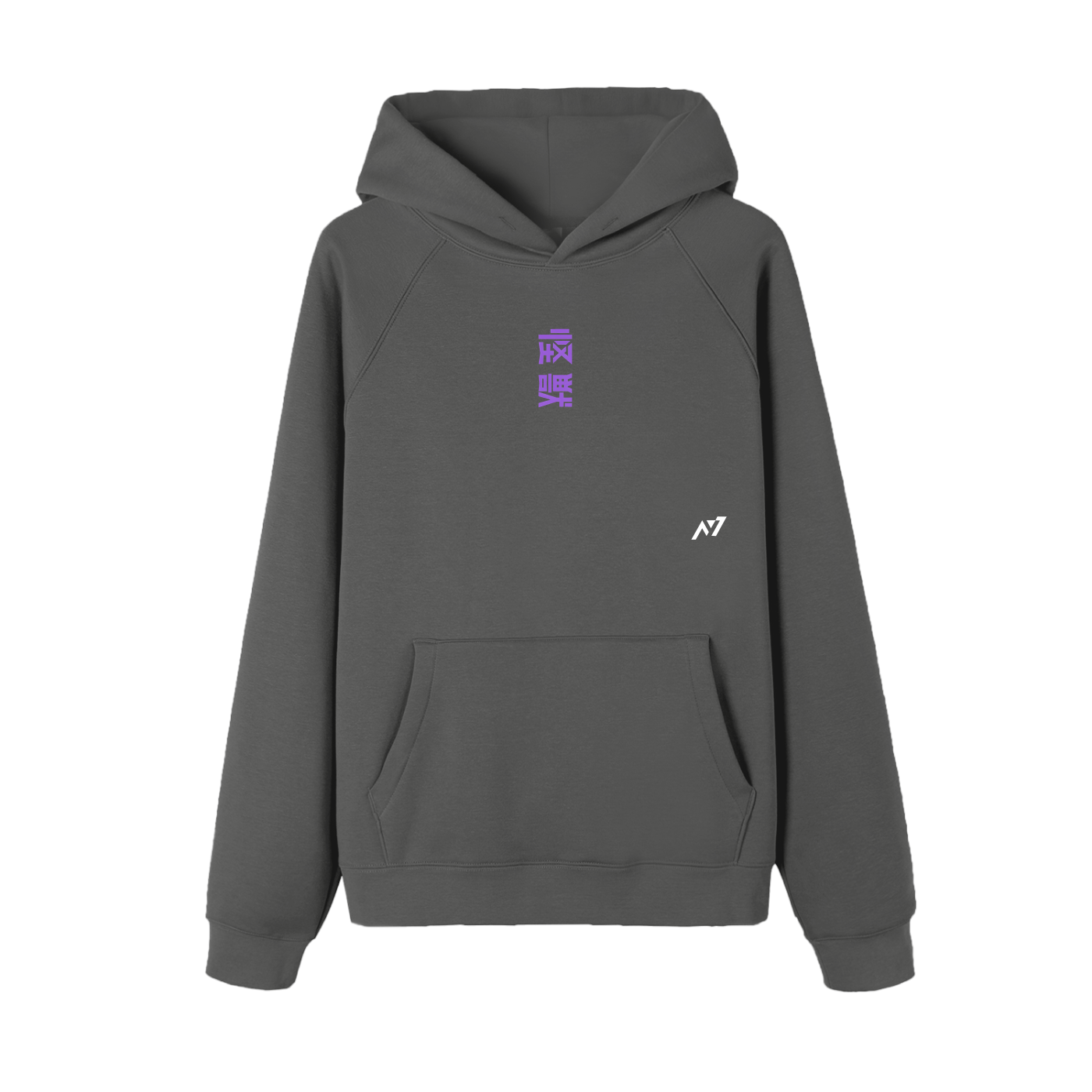 Violet Venom Streetwear Hoodie - AY - Line Anime