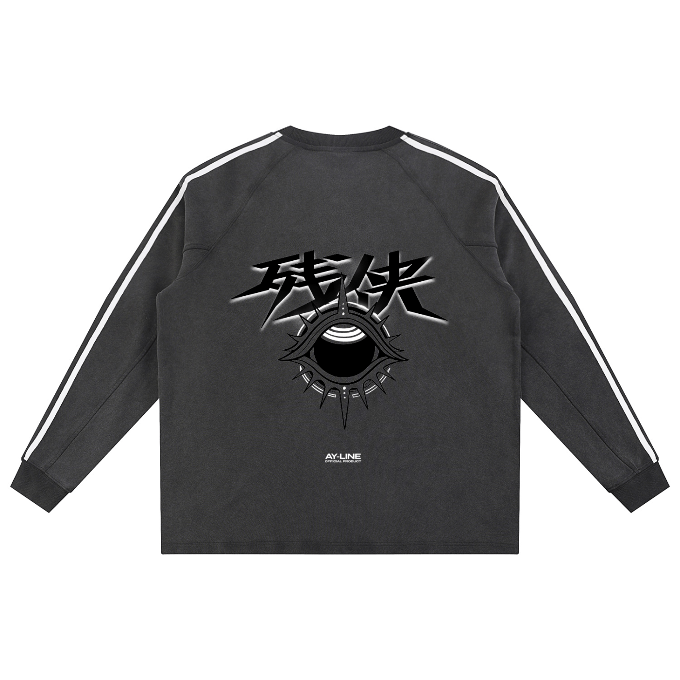 Cruel Remorse Striped Sweatshirt - AY - Line Anime