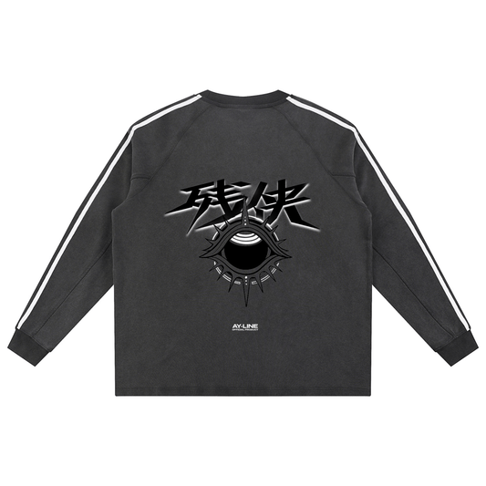 Cruel Remorse Striped Sweatshirt - AY - Line Anime