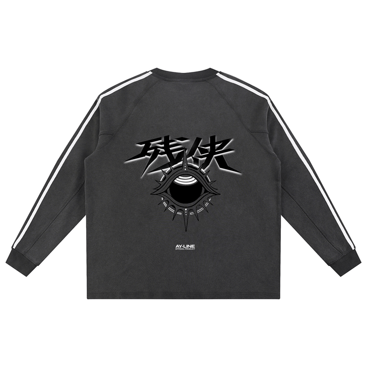Cruel Remorse Striped Sweatshirt
