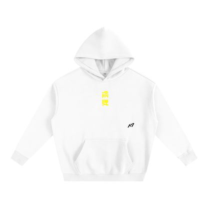 Blonde Blitz Streetwear Hoodie - AY - Line Anime