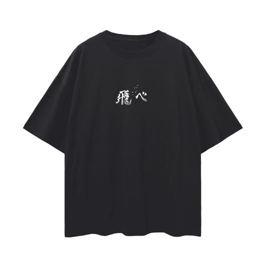 Spike Zone Streetwear Shirt - AY - Line Anime