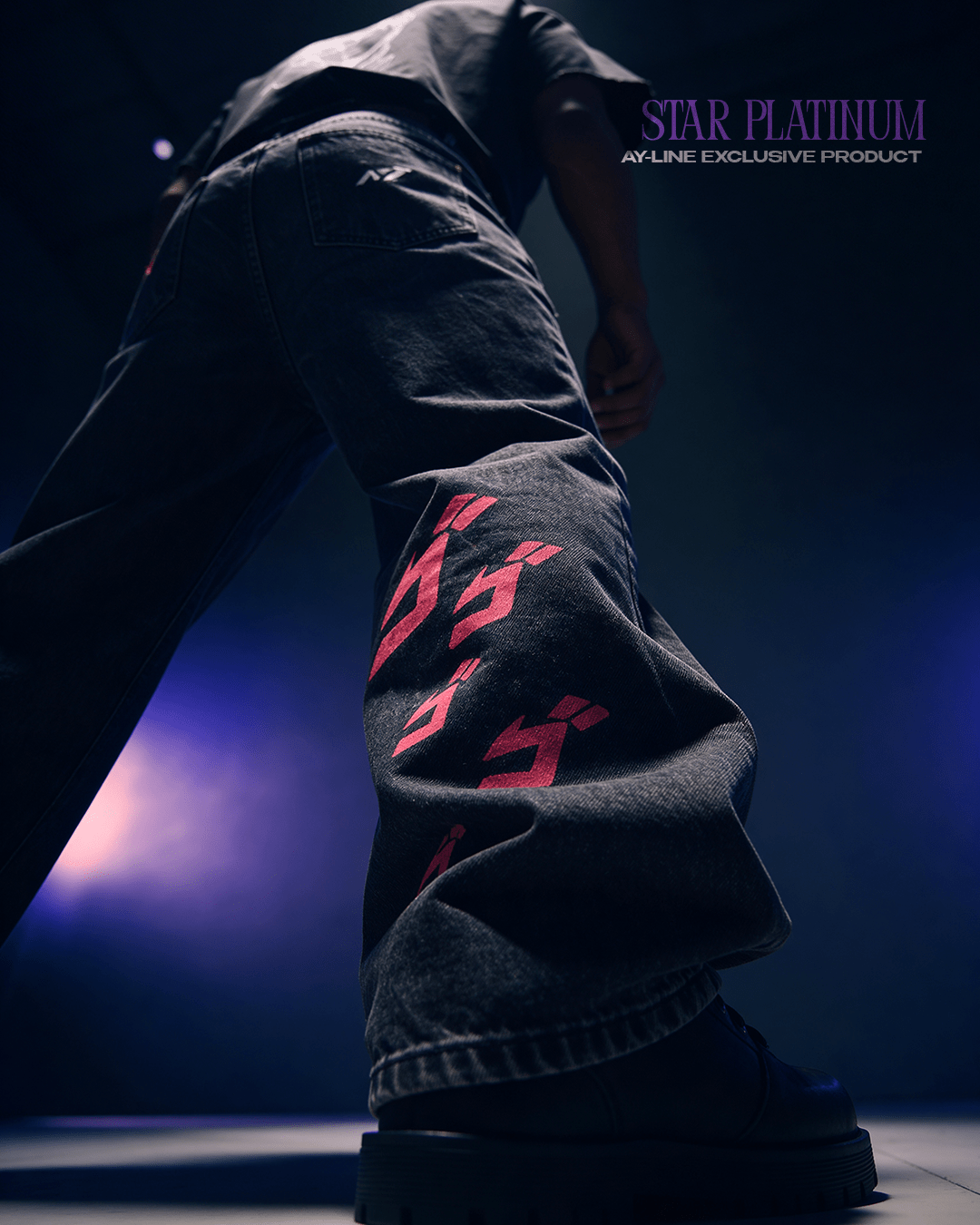 Star Platinum Denim Jeans - AY - Line Anime
