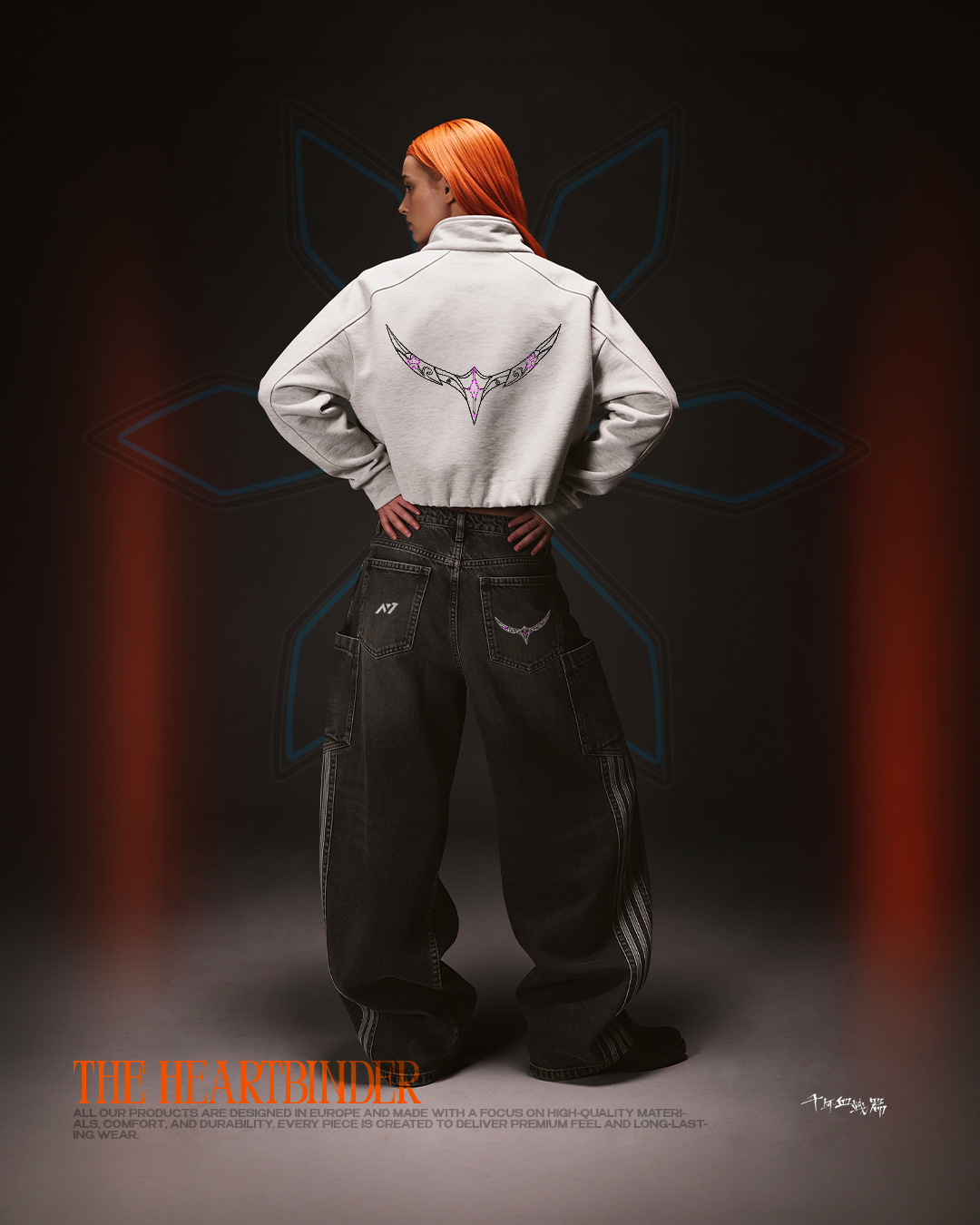 The Heartbinder Button-Front Jacket