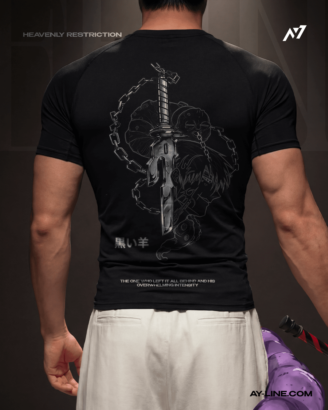 BEHIND Compression Shirt - AY - Line Anime